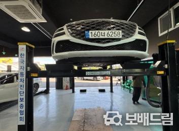 차량사진