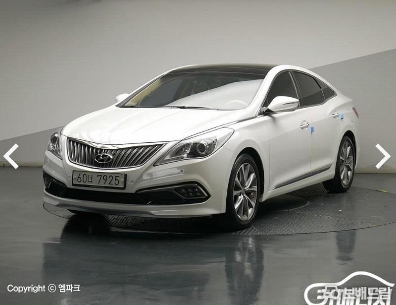 차량사진