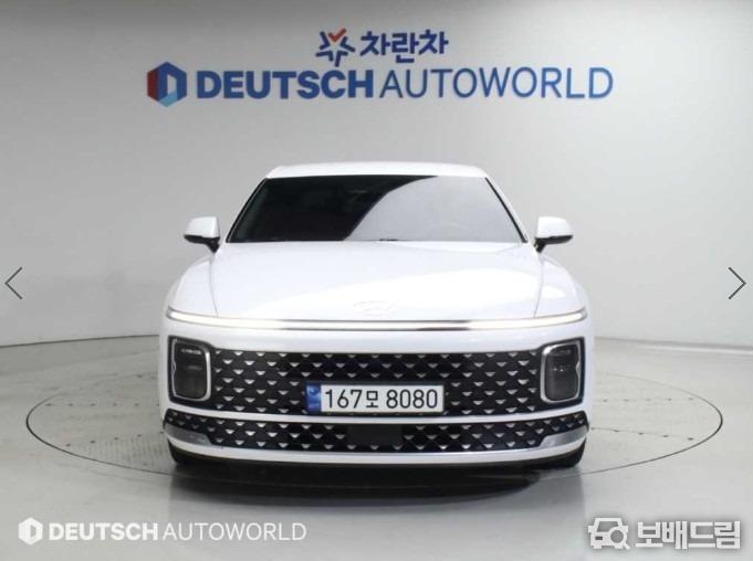 차량사진