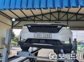 차량사진