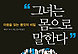 자동차