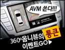 배너2