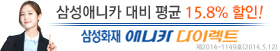 배너1