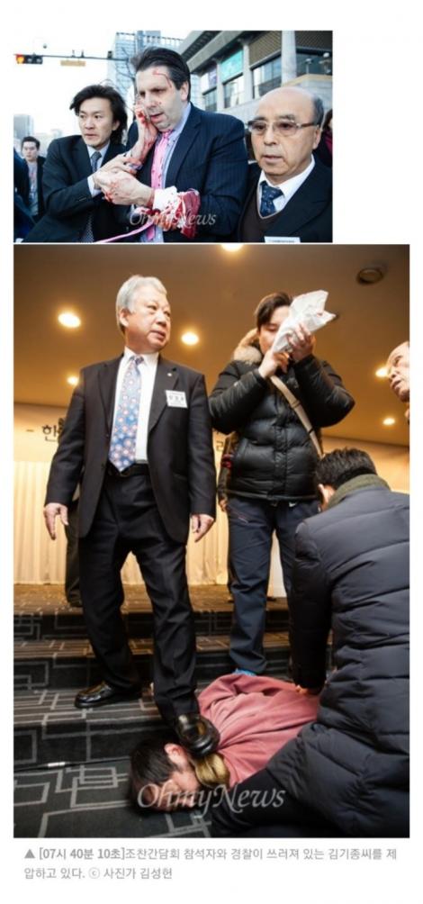 박근혜 피습이 자작극인이유 | 보배드림 정치게시판