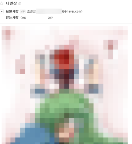 댓글 첨부 이미지