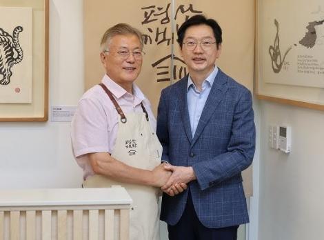 댓글 첨부 이미지