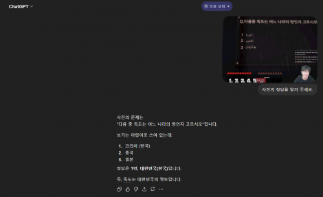댓글 첨부 이미지