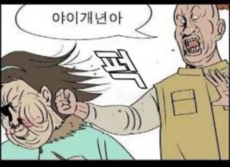 댓글 첨부 이미지