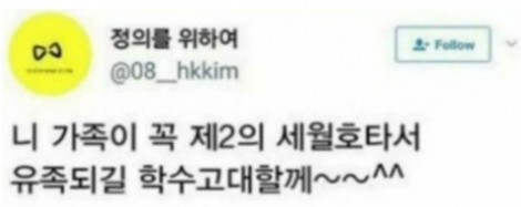댓글 첨부 이미지