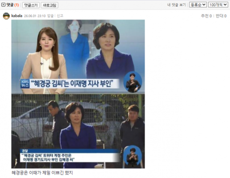 댓글 첨부 이미지