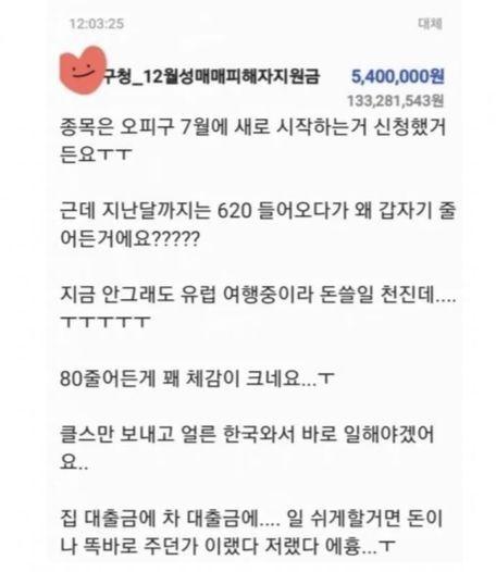 댓글 첨부 이미지