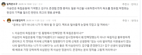 댓글 첨부 이미지
