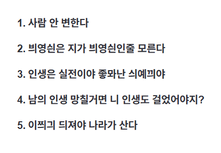 댓글 첨부 이미지