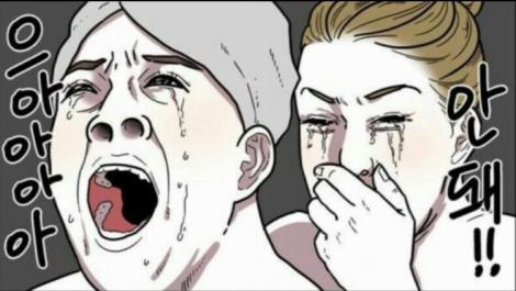 댓글 첨부 이미지