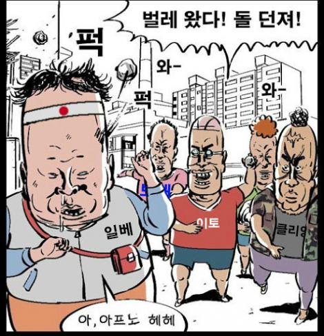 댓글 첨부 이미지