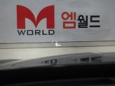 차량 썸네일 사진