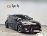 차량 썸네일 사진