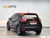 차량 썸네일 사진