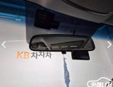 차량 썸네일 사진