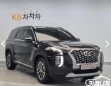 차량 썸네일 사진