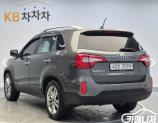 차량 썸네일 사진