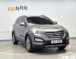 차량 썸네일 사진