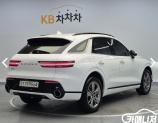차량 썸네일 사진