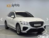 차량 썸네일 사진