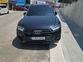 아우디 SQ5 3.0 TDI 콰트로 