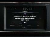 차량 썸네일 사진