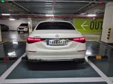 벤츠 S 7세대 S350 d