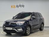 KG모빌리티 티볼리 에어 1.6 디젤 2WD  IX