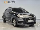 차량 썸네일 사진