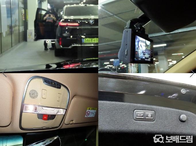 차량 썸네일 사진