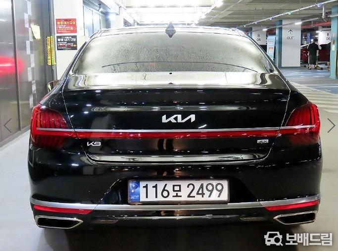 차량 썸네일 사진