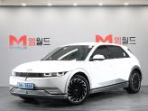현대 아이오닉5 롱레인지 프레스티지