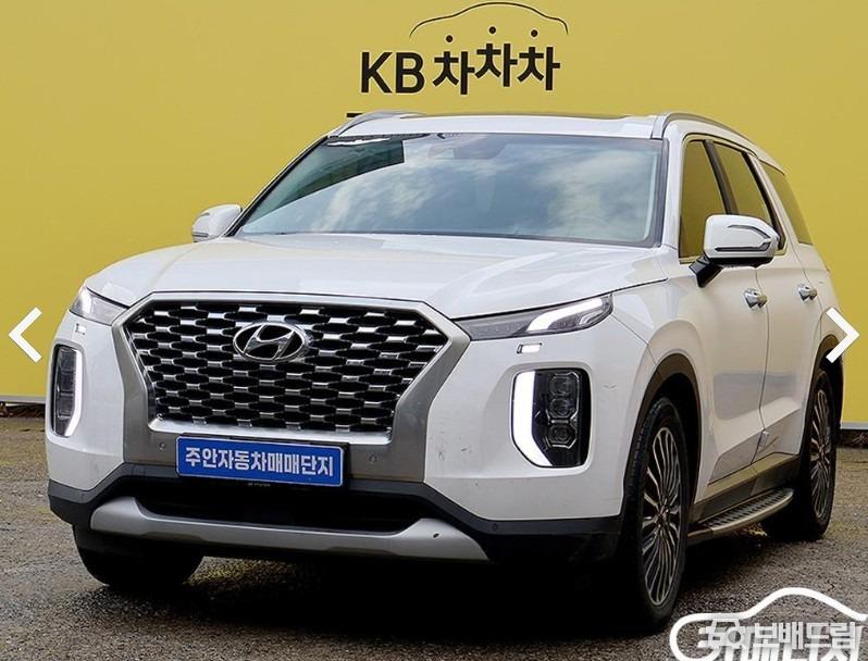 차량사진