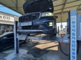 기아 더 뉴 카니발 3.3 가솔린 9인승 하이리무진  노블레스 스페셜