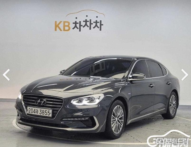 차량사진