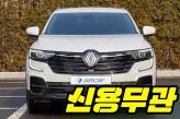 르노코리아 QM6 2.0 가솔린 2WD  RE