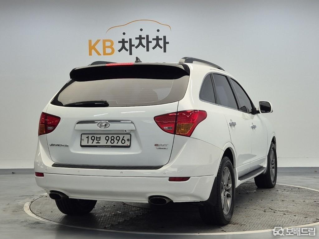 차량 썸네일 사진