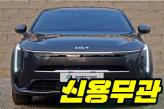 기아 더 뉴 K8 2.5  베스트 셀렉션