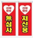 차량 썸네일 사진