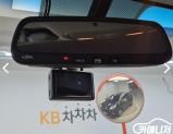 차량 썸네일 사진