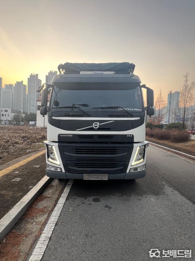 차량 썸네일 사진