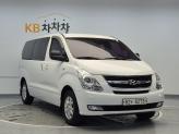 차량 썸네일 사진