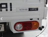 차량 썸네일 사진