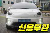 기아 니로 EV   프레스티지