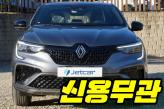르노코리아 아르카나 1.6 가솔린  아이코닉