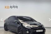 차량 썸네일 사진